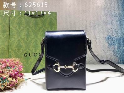 625615 17x11x4cm df01  (19)